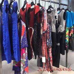 夏末清仓 18夏逸梦冉冉姿真丝连衣裙品牌折扣尾货批发全解析