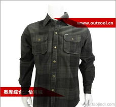 2012款奥库(outcool)户外服装批发与加盟指南 价格、厂家与图片全方位解析